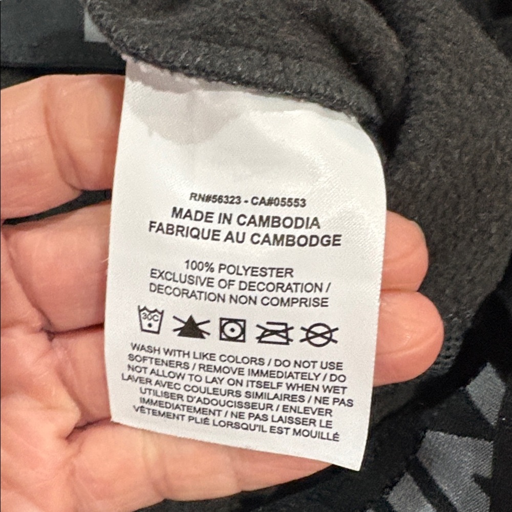 Nike Men's DRI-FIT Charcoal Pants - Picture 9 of 9